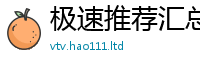 7777788888管家婆老家凤凰给2024雷锋心水网论坛大众网